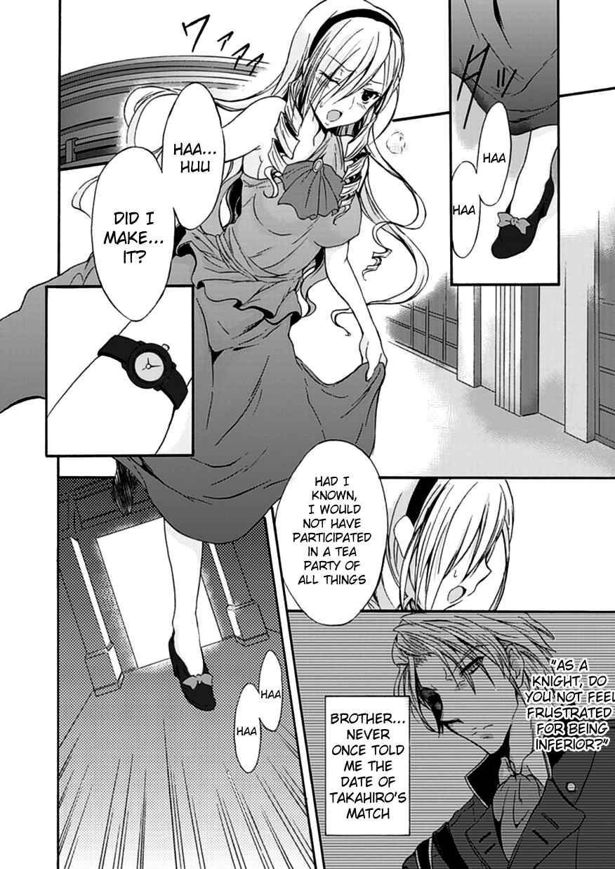 Page 6 Chapter 1 Walkure Romanze - Shoujo Kishi Monogatari