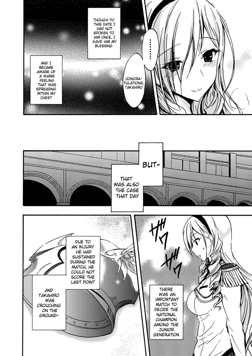 Page 8 Chapter 1 Walkure Romanze - Shoujo Kishi Monogatari