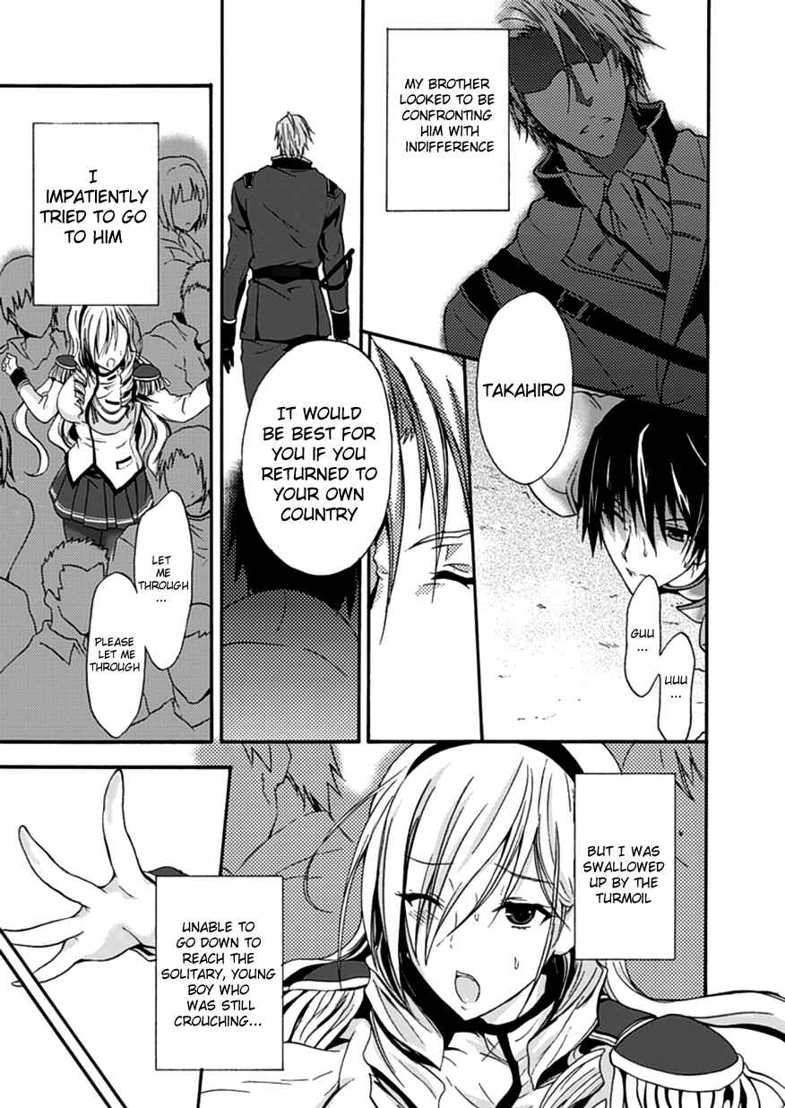 Page 9 Chapter 1 Walkure Romanze - Shoujo Kishi Monogatari