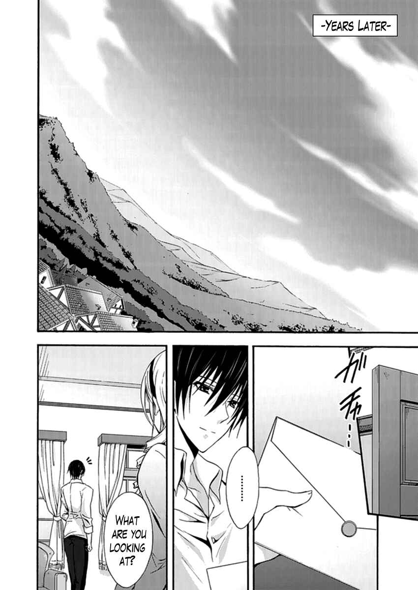 Page 18 Chapter 16 Walkure Romanze - Shoujo Kishi Monogatari