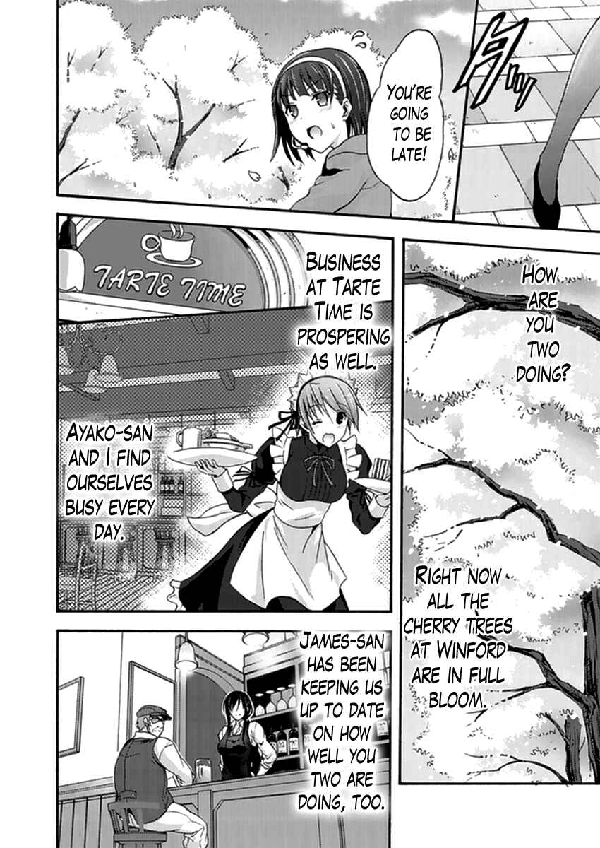 Page 20 Chapter 16 Walkure Romanze - Shoujo Kishi Monogatari
