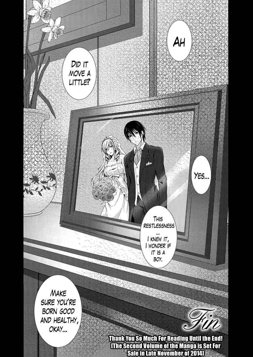 Page 24 Chapter 16 Walkure Romanze - Shoujo Kishi Monogatari