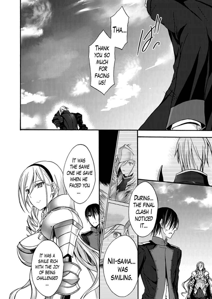 Page 4 Chapter 16 Walkure Romanze - Shoujo Kishi Monogatari