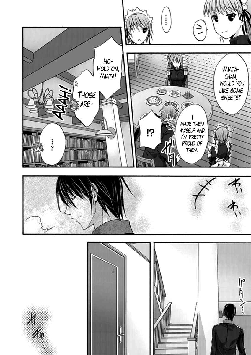 Page 8 Chapter 16 Walkure Romanze - Shoujo Kishi Monogatari