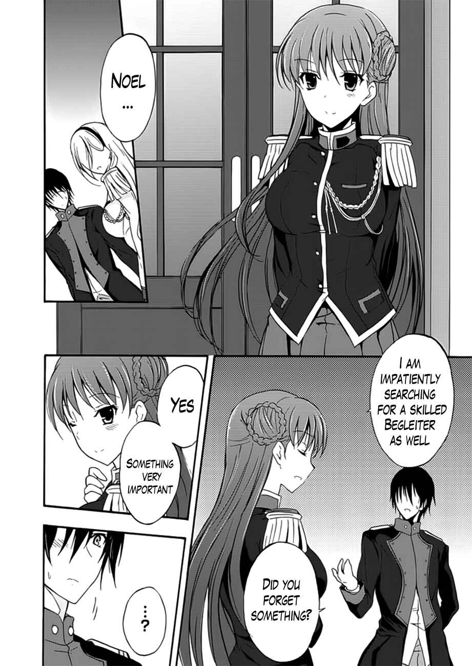 Page 12 Chapter 7 Walkure Romanze - Shoujo Kishi Monogatari