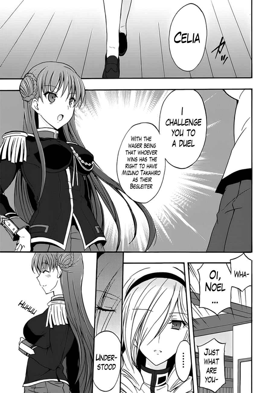 Page 13 Chapter 7 Walkure Romanze - Shoujo Kishi Monogatari