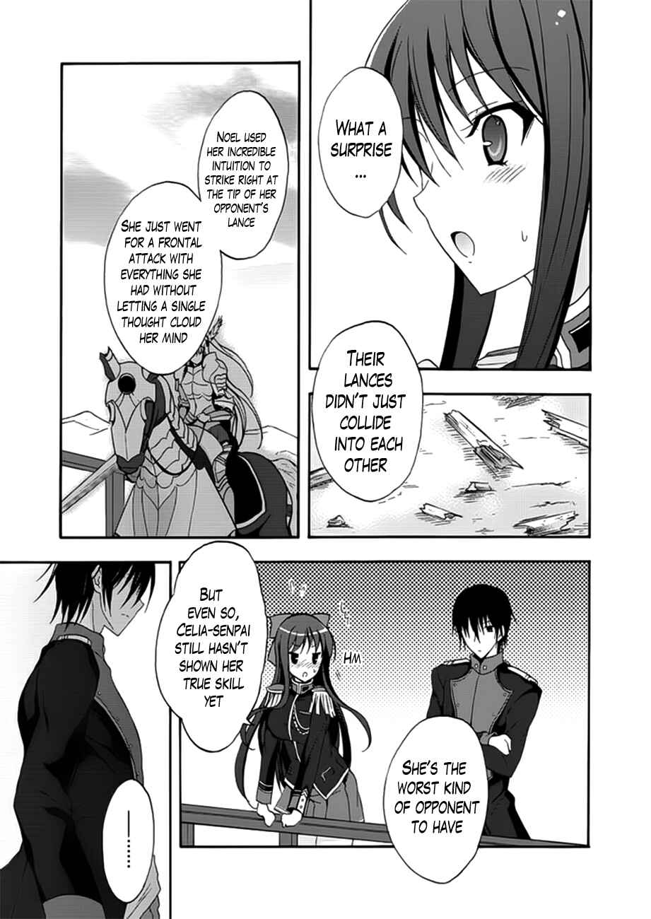 Page 17 Chapter 7 Walkure Romanze - Shoujo Kishi Monogatari