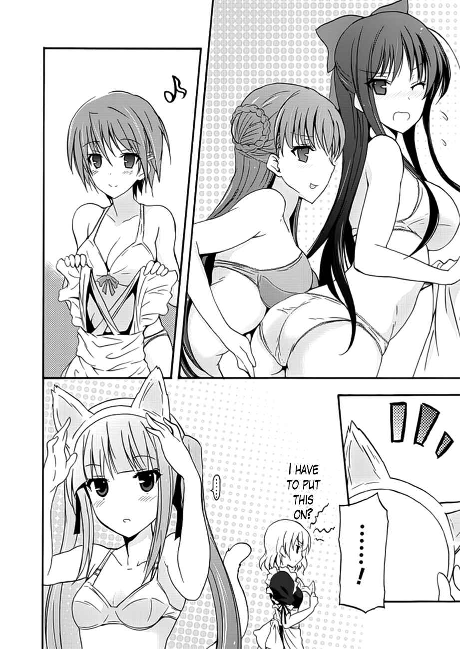Page 2 Chapter 7 Walkure Romanze - Shoujo Kishi Monogatari