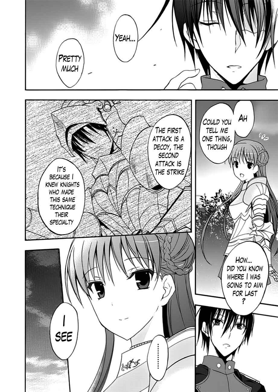 Page 22 Chapter 7 Walkure Romanze - Shoujo Kishi Monogatari