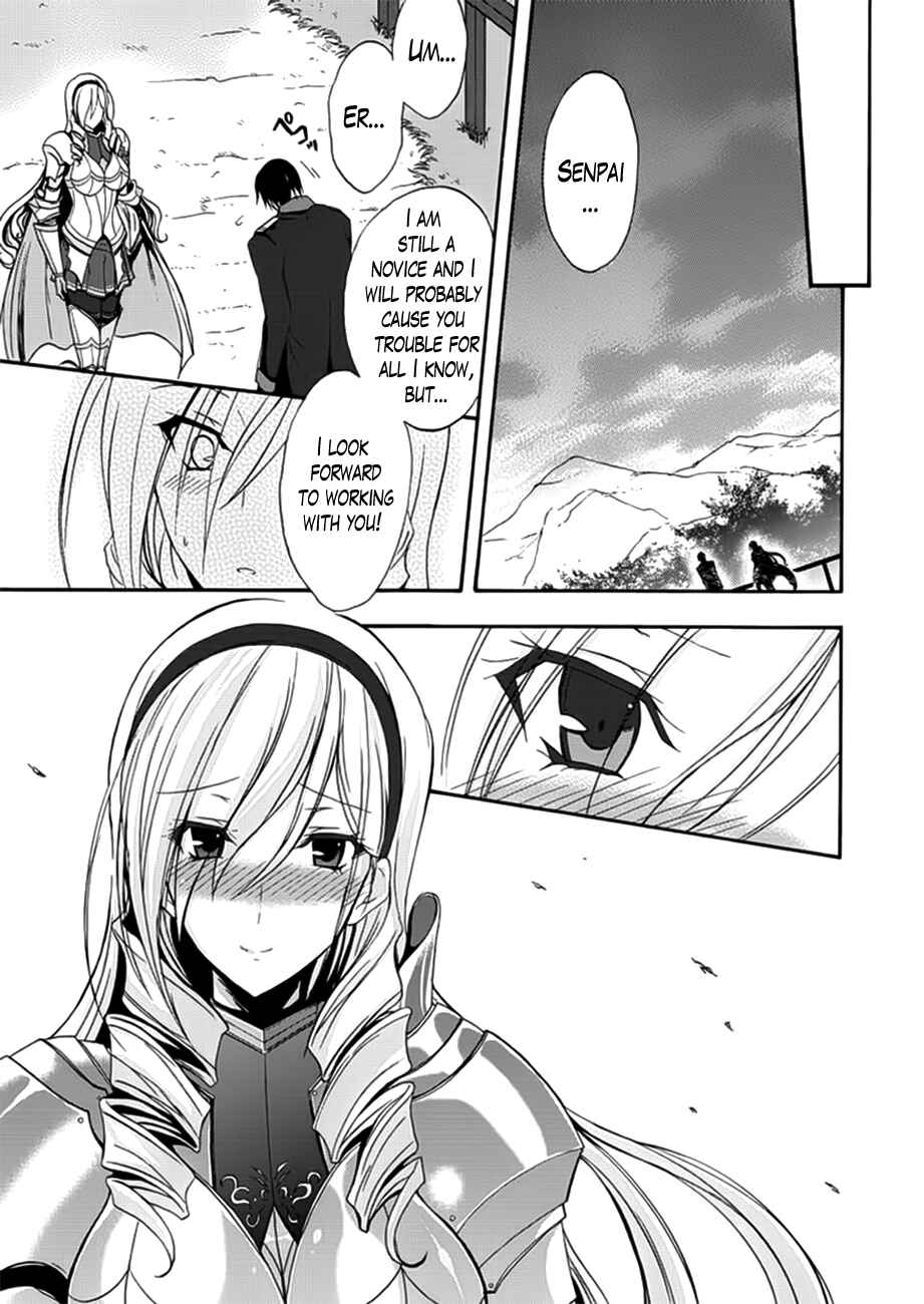 Page 23 Chapter 7 Walkure Romanze - Shoujo Kishi Monogatari