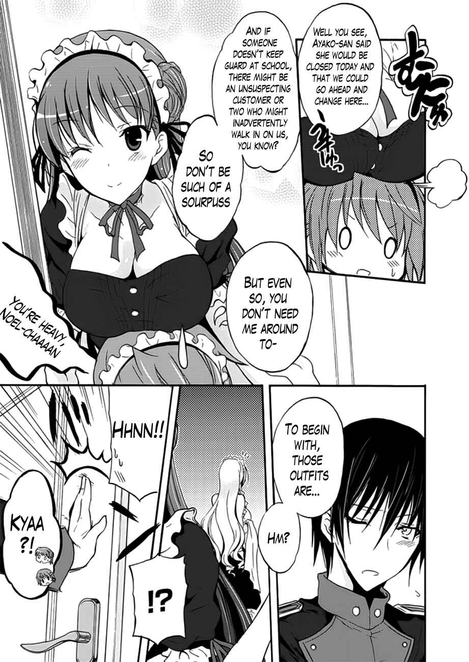 Page 5 Chapter 7 Walkure Romanze - Shoujo Kishi Monogatari