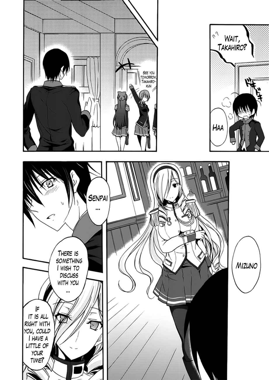 Page 6 Chapter 7 Walkure Romanze - Shoujo Kishi Monogatari