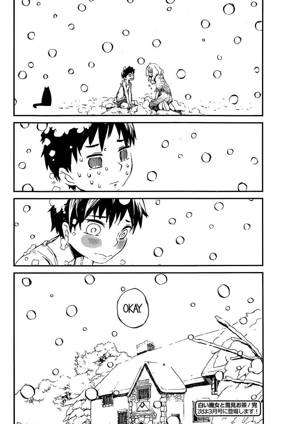 Page 20 Chapter Unknown_174f The White Witch and the Snow-Viewing Tea Party