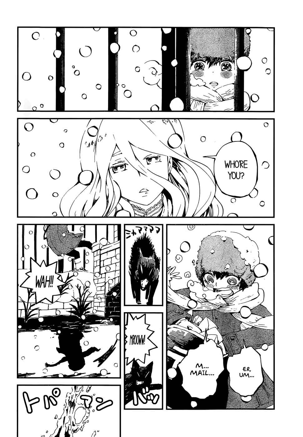 Page 5 Chapter Unknown_174f The White Witch and the Snow-Viewing Tea Party