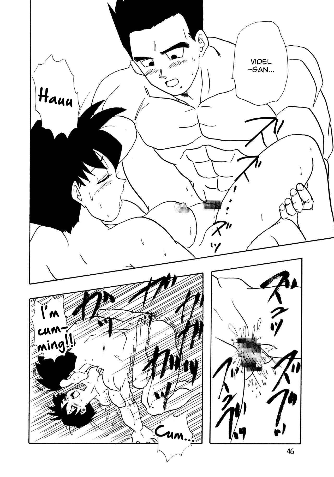 Page 45 Chapter Unknown_4ca0 Dragon Ball - YYY (Doujinshi)