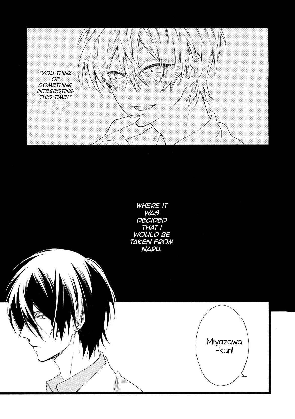 Page 20 Chapter 4 Akuma-chan wa Momoiro