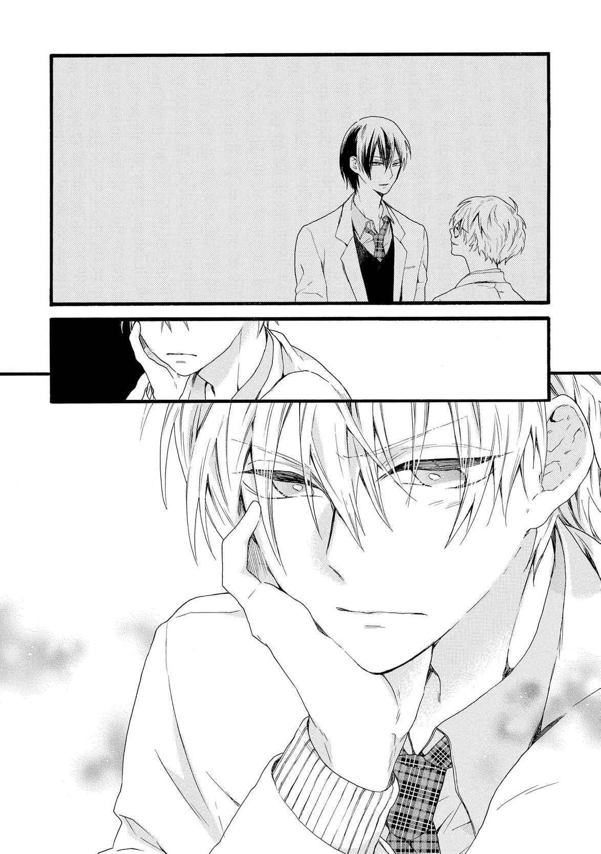 Page 11 Chapter 2 Akuma-chan wa Momoiro