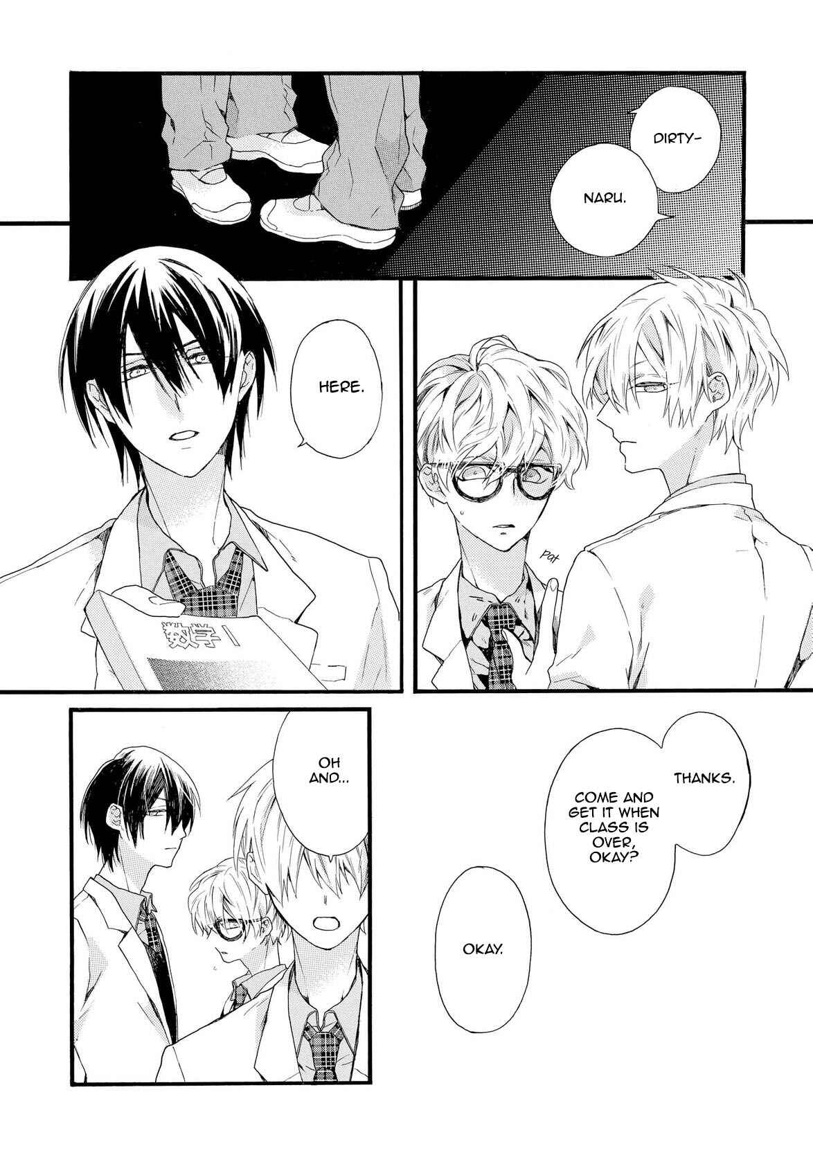 Page 8 Chapter 2 Akuma-chan wa Momoiro