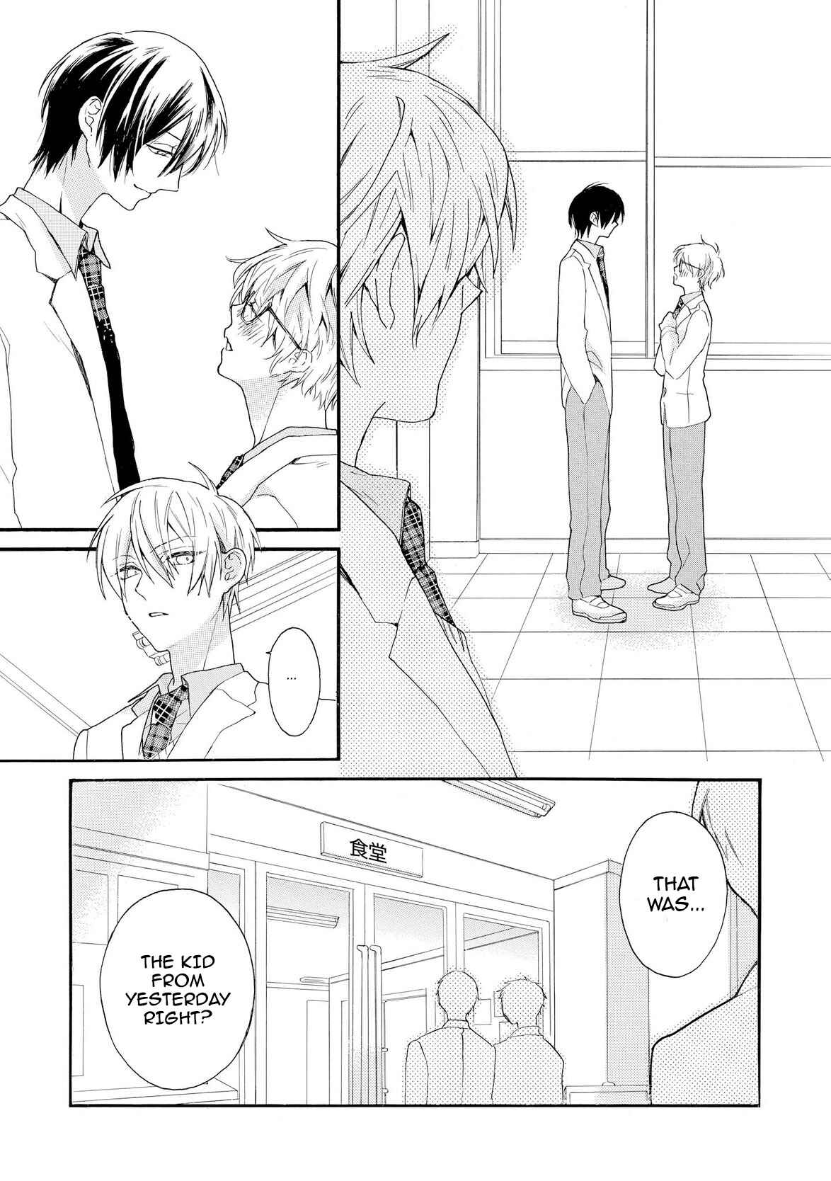 Page 34 Chapter 1 Akuma-chan wa Momoiro