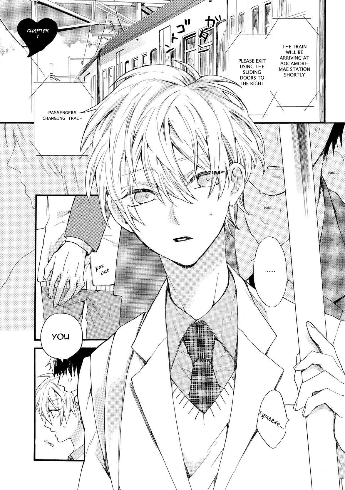 Page 5 Chapter 1 Akuma-chan wa Momoiro