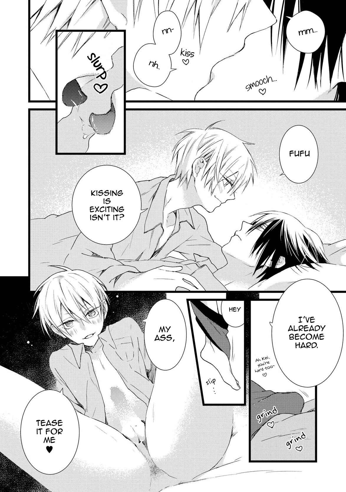Page 3 Chapter 5.5 Akuma-chan wa Momoiro