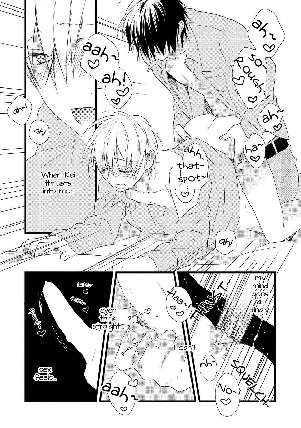 Page 7 Chapter 5.5 Akuma-chan wa Momoiro