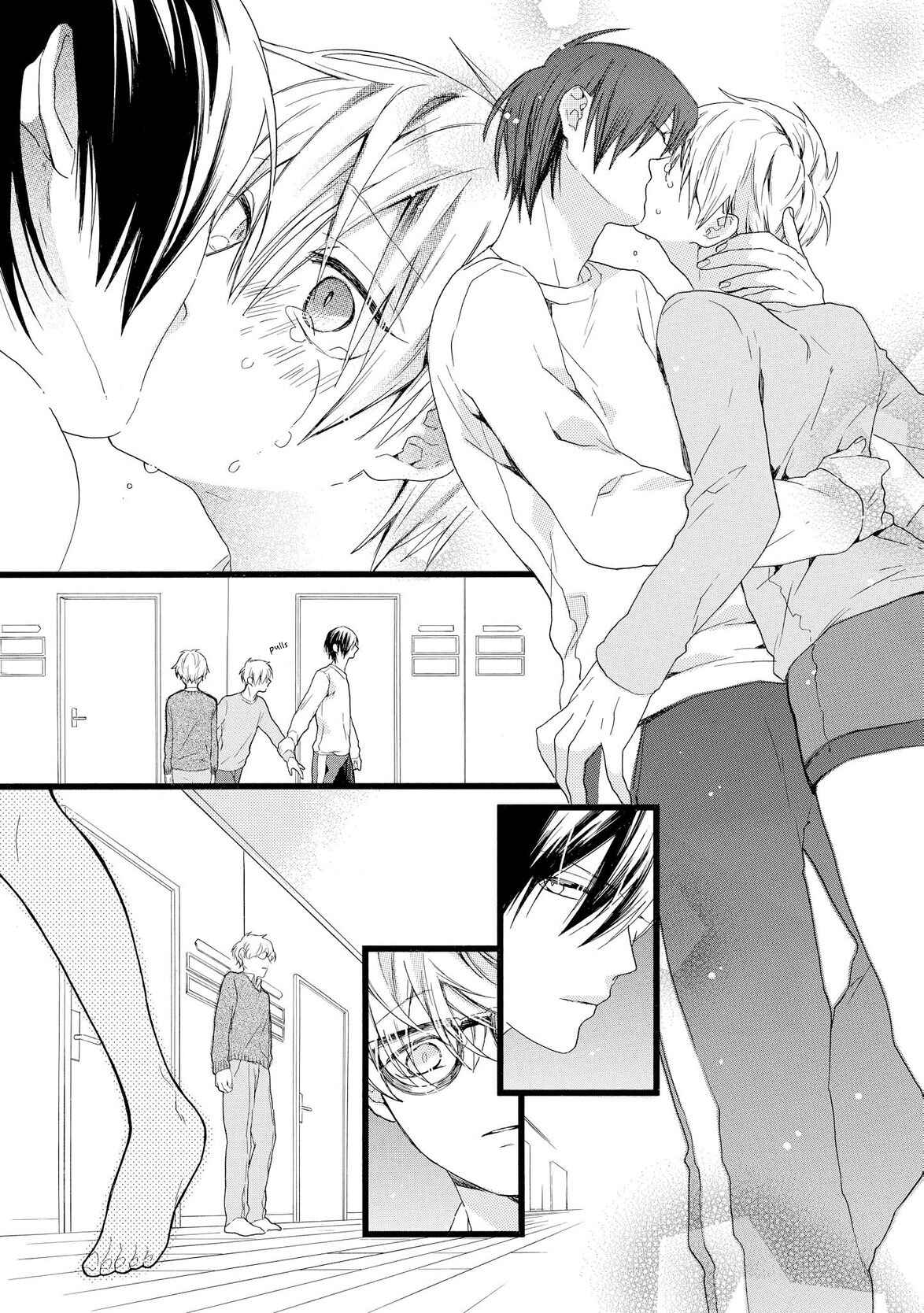 Page 12 Chapter 5 Akuma-chan wa Momoiro