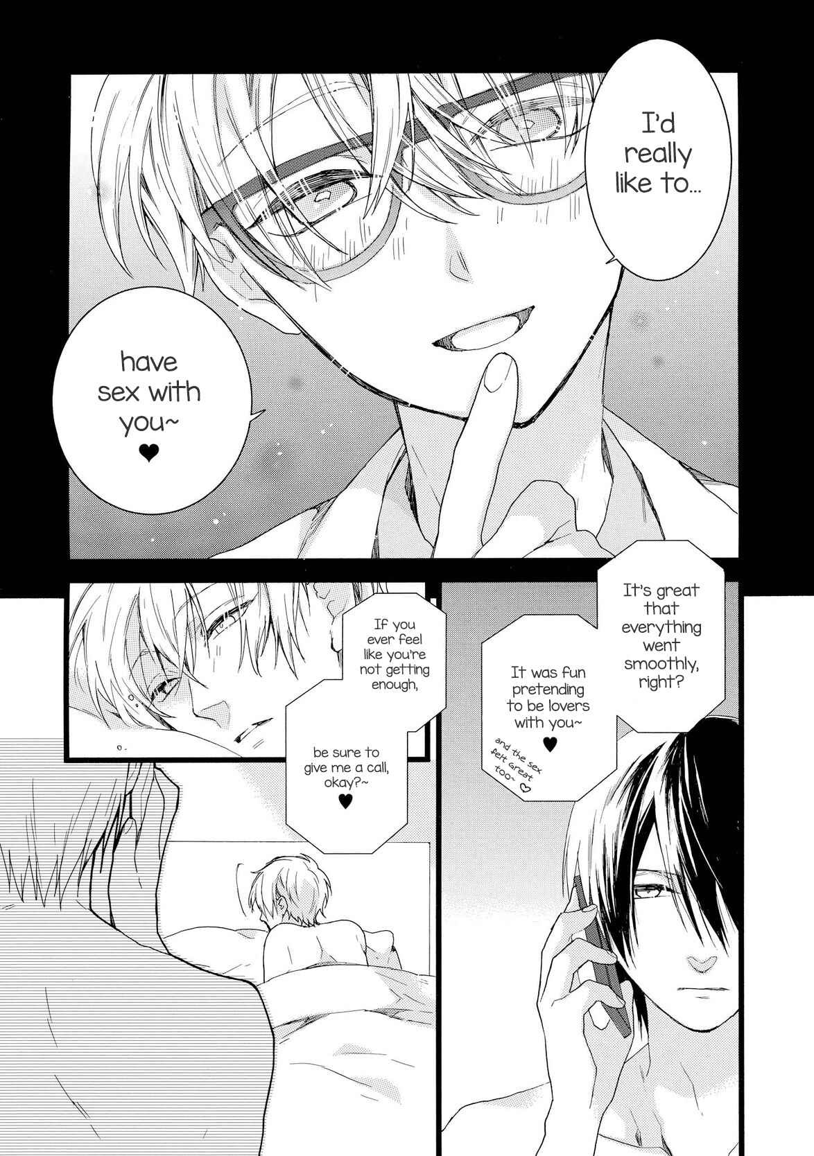 Page 25 Chapter 5 Akuma-chan wa Momoiro