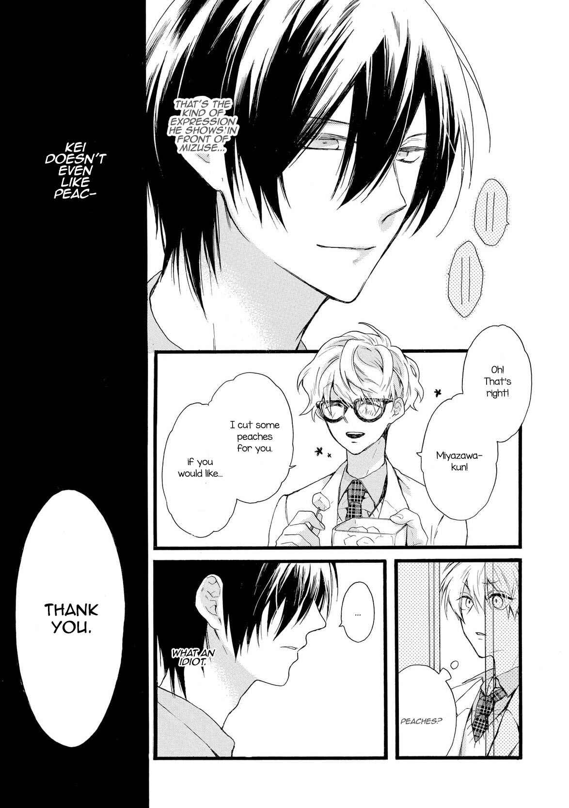 Page 10 Chapter 3 Akuma-chan wa Momoiro