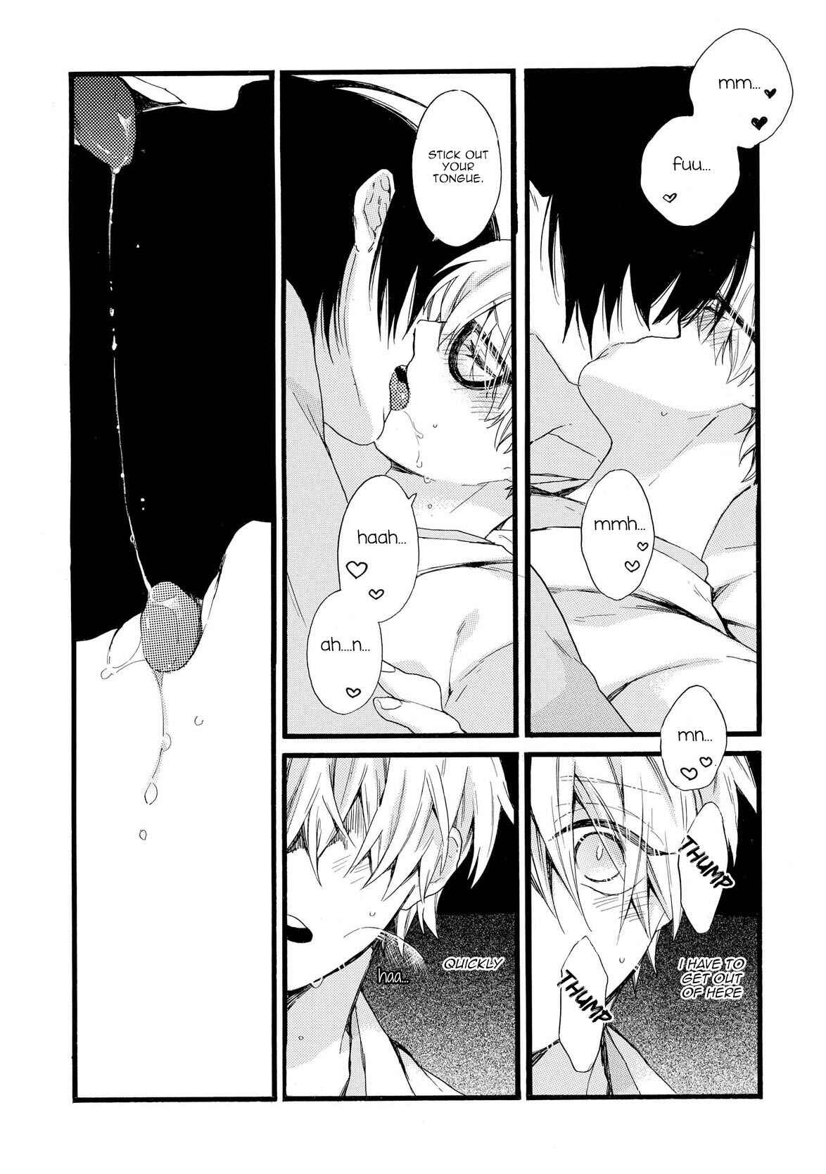 Page 14 Chapter 3 Akuma-chan wa Momoiro