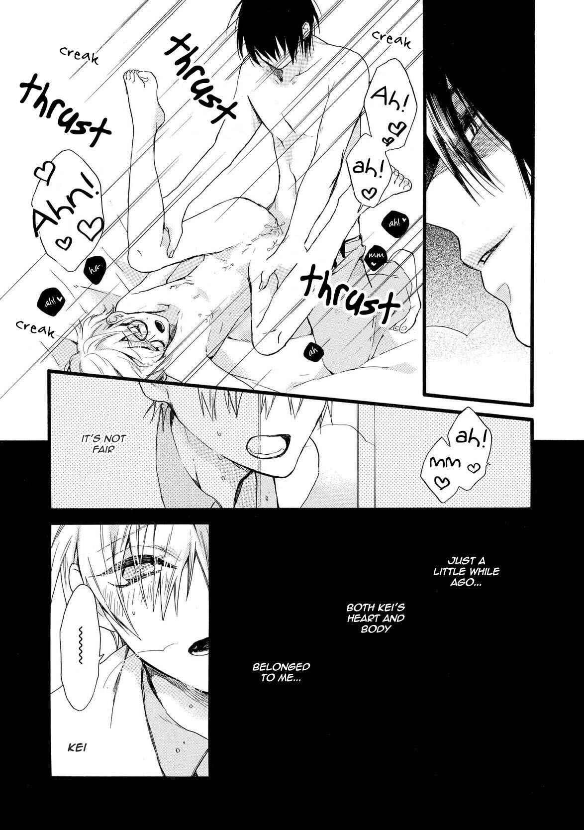 Page 22 Chapter 3 Akuma-chan wa Momoiro