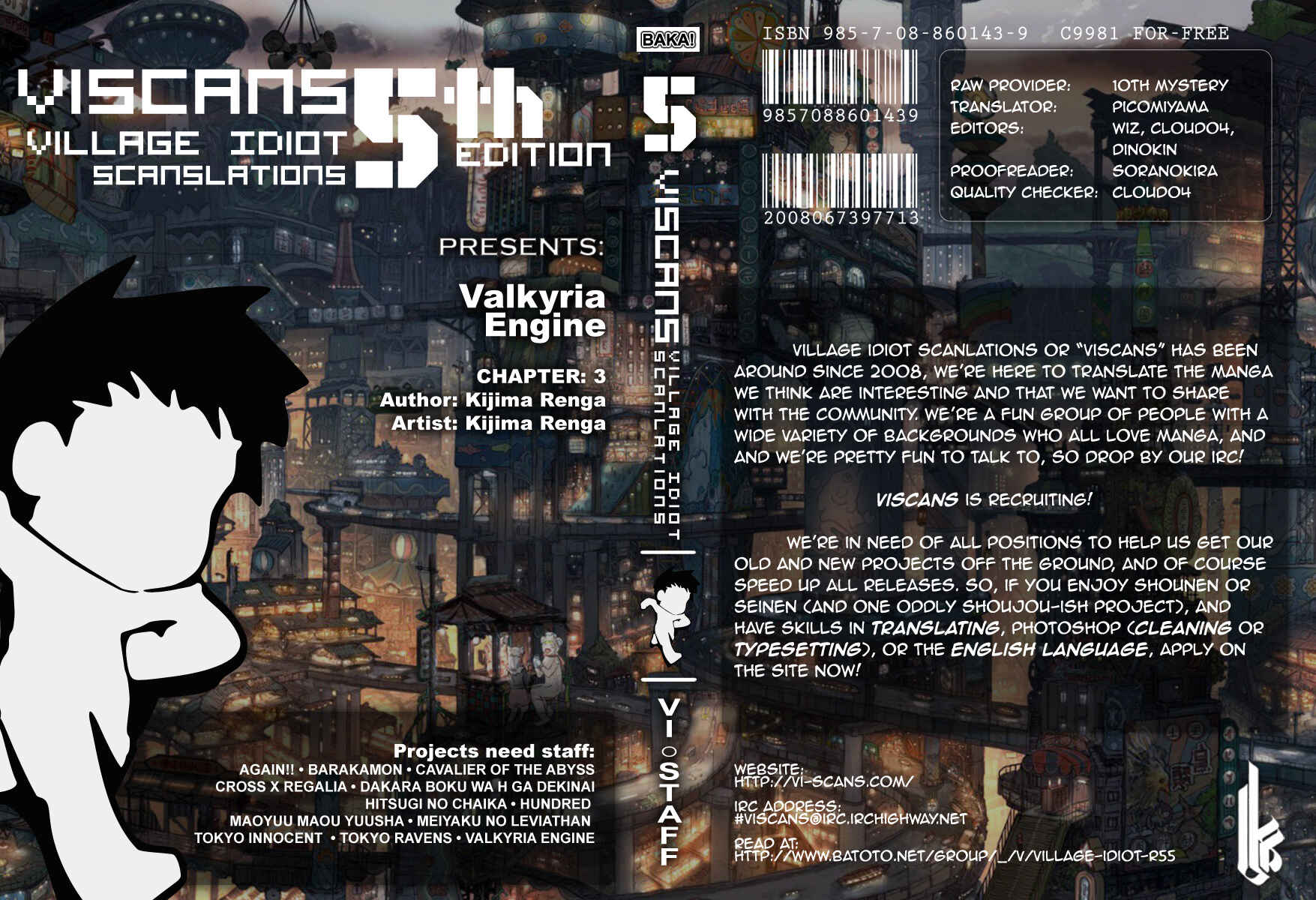 Page 1 Chapter 3 Valkyria Engine