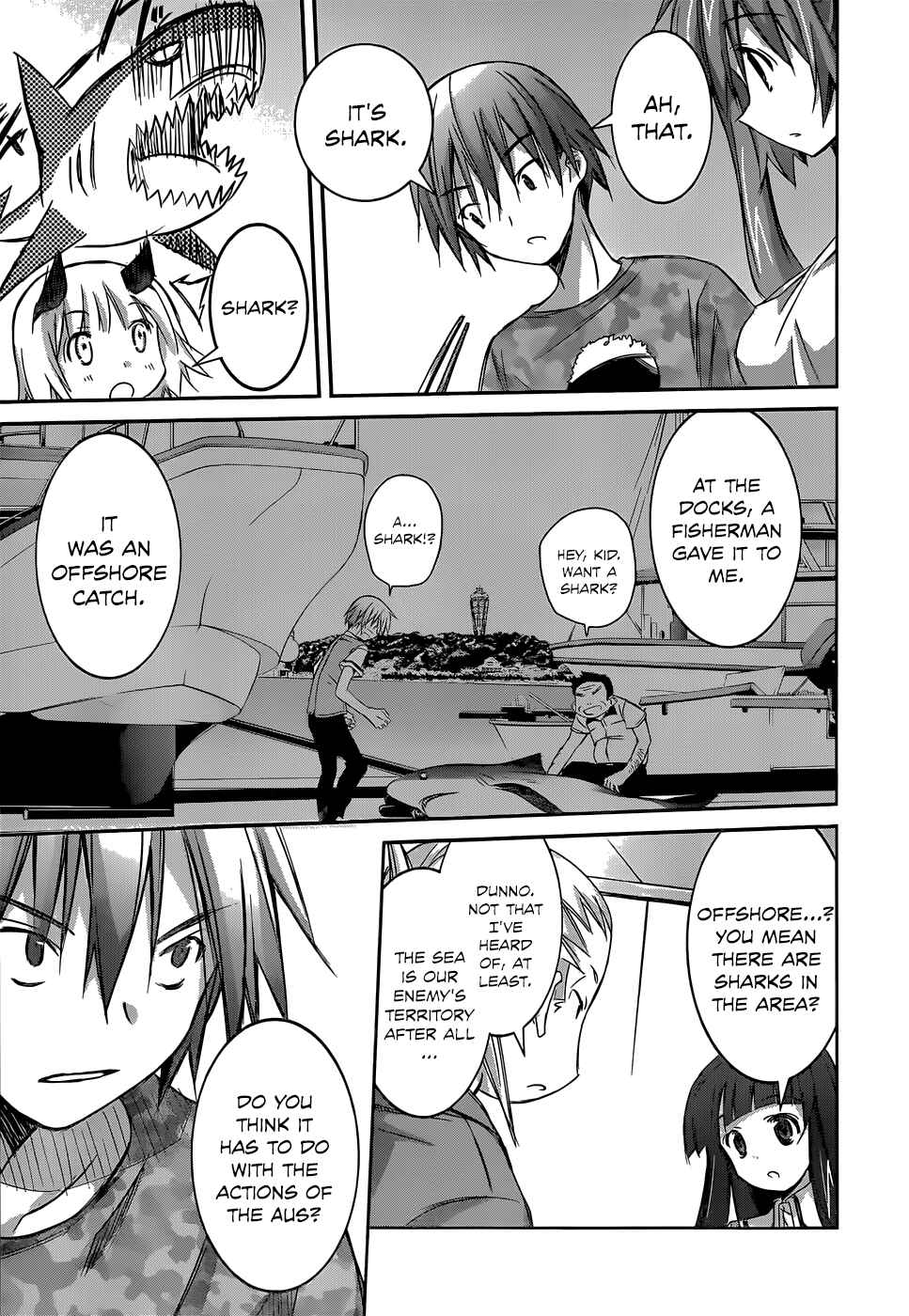 Page 17 Chapter 3 Valkyria Engine