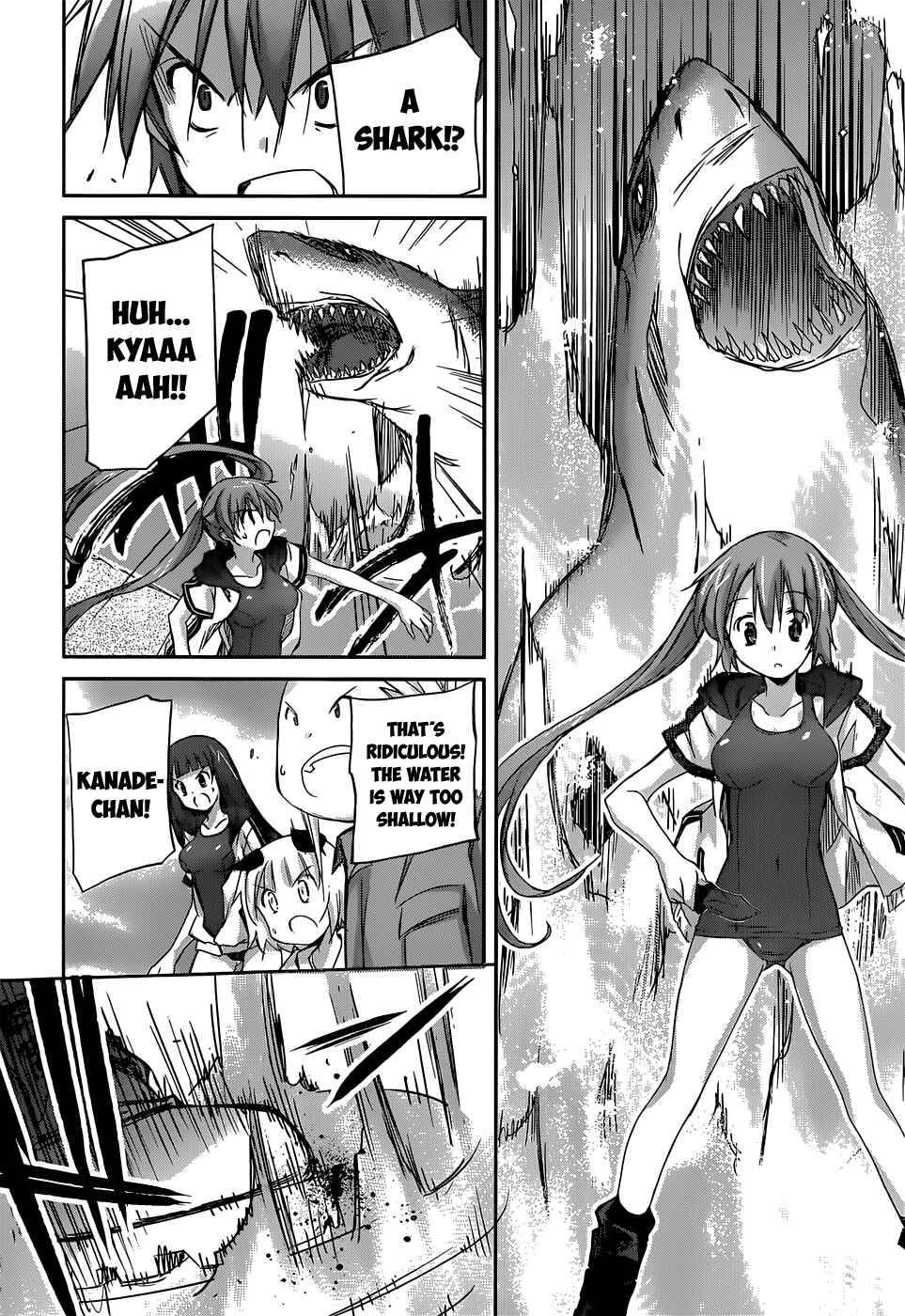 Page 26 Chapter 3 Valkyria Engine