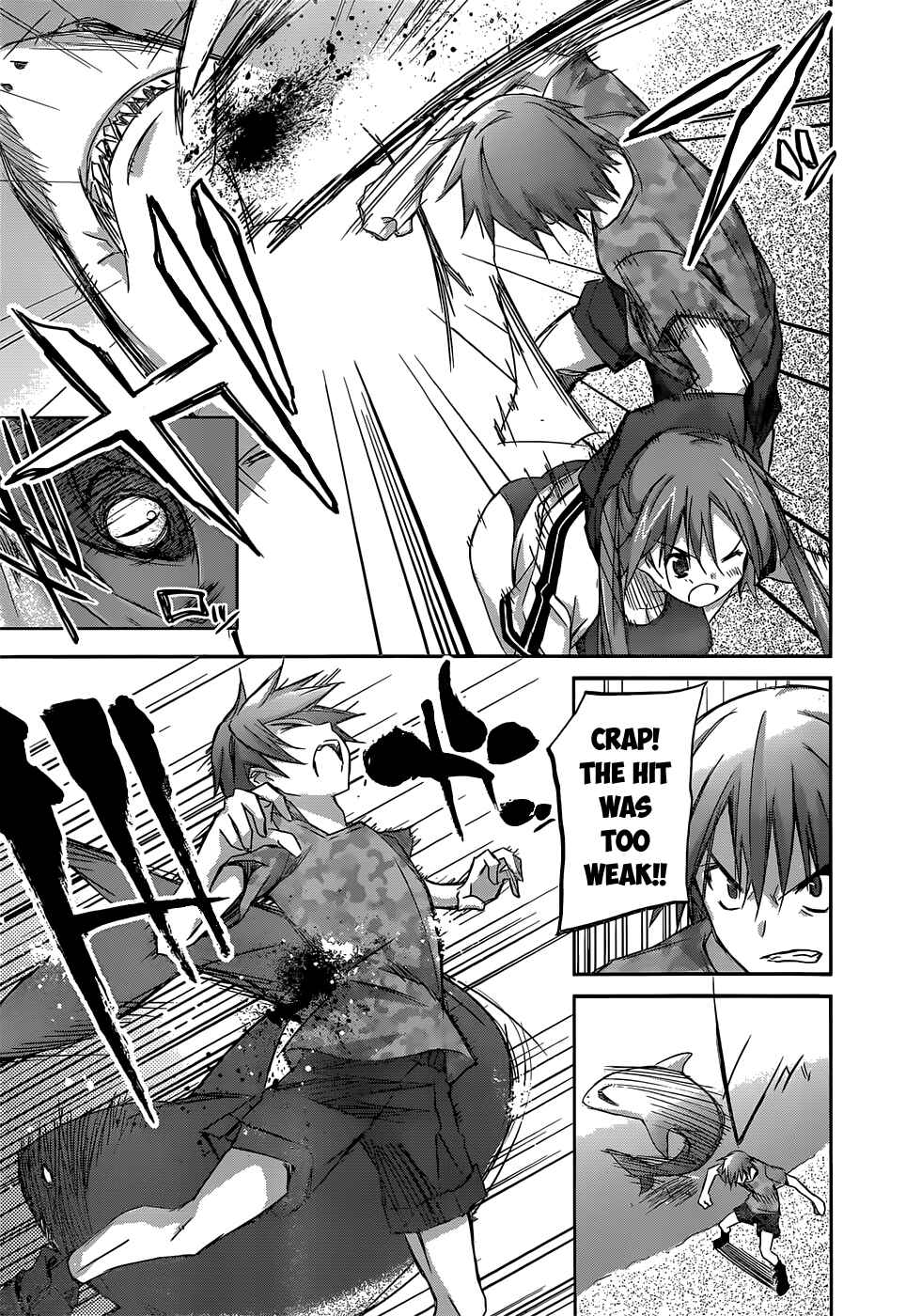 Page 27 Chapter 3 Valkyria Engine