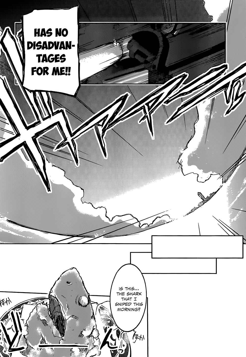 Page 31 Chapter 3 Valkyria Engine