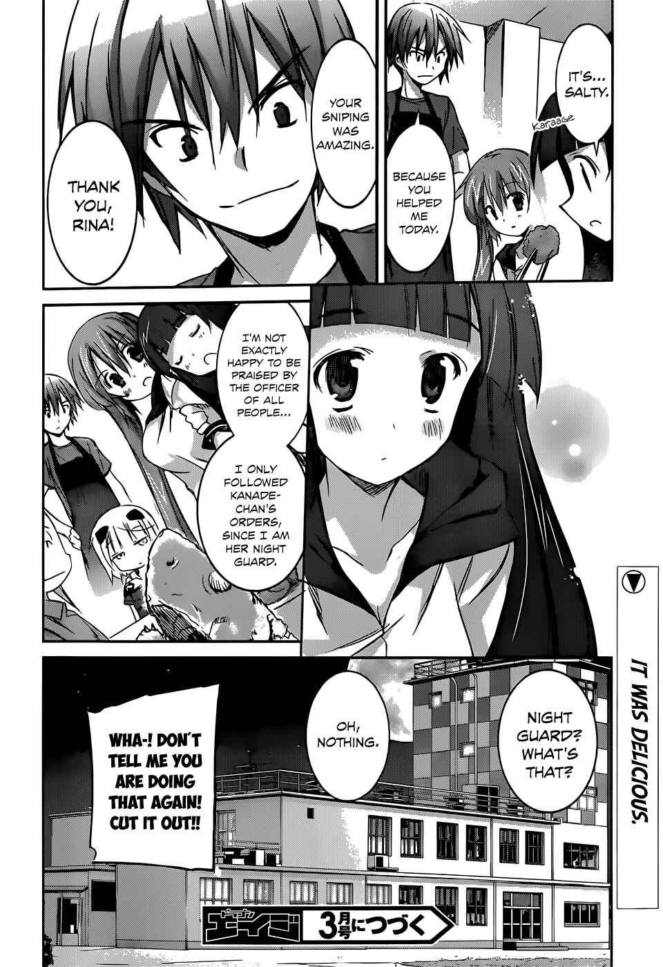 Page 32 Chapter 3 Valkyria Engine