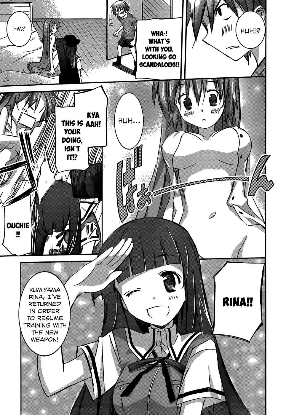 Page 9 Chapter 3 Valkyria Engine