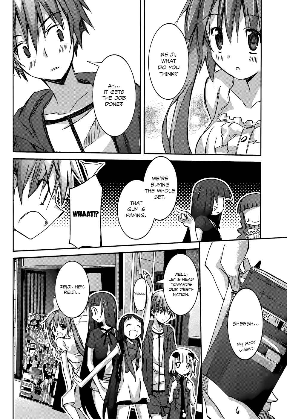 Page 13 Chapter 7 Valkyria Engine