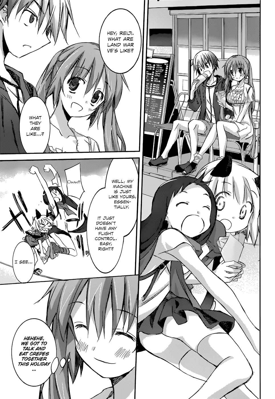 Page 16 Chapter 7 Valkyria Engine