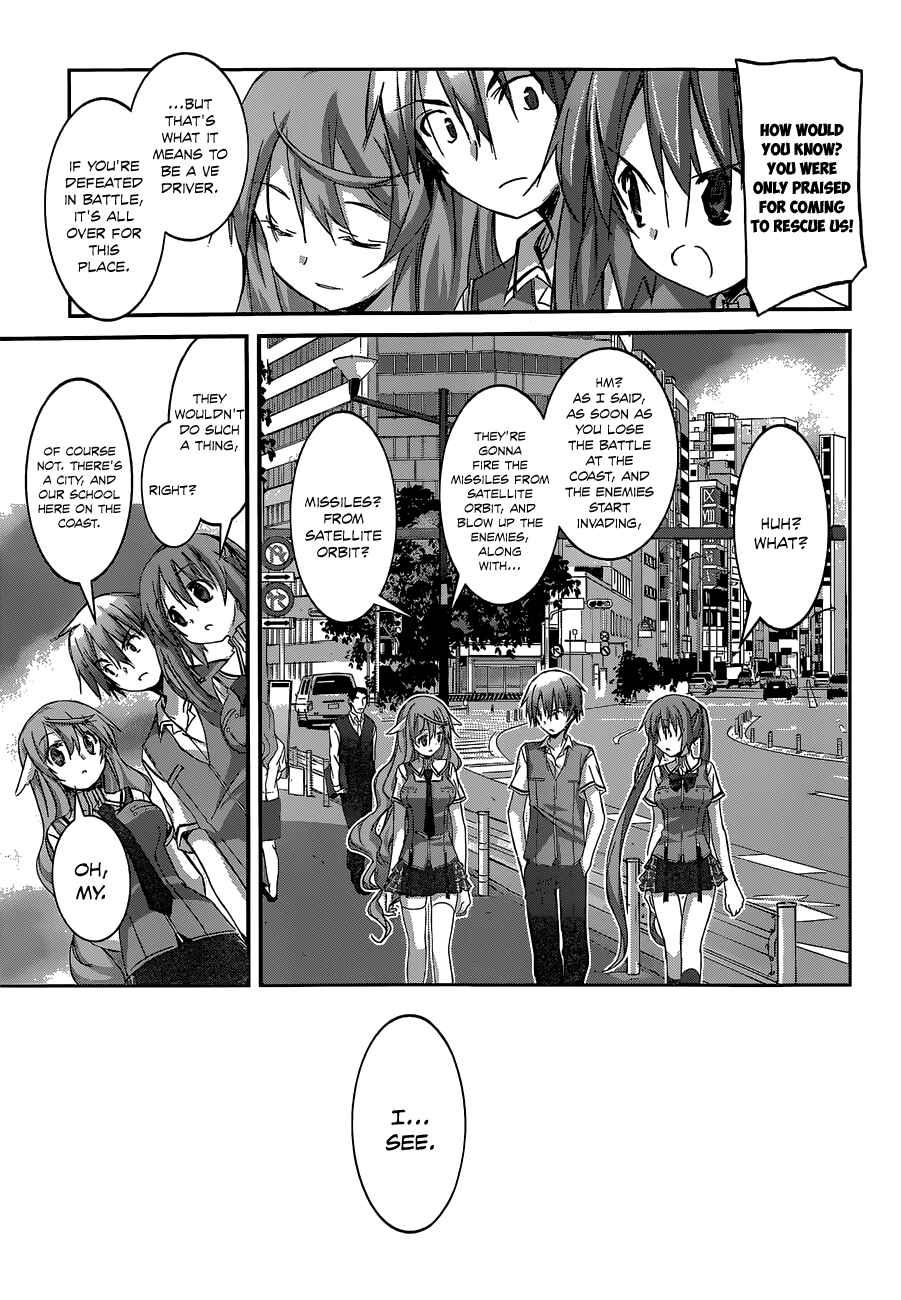 Page 16 Chapter 10 Valkyria Engine