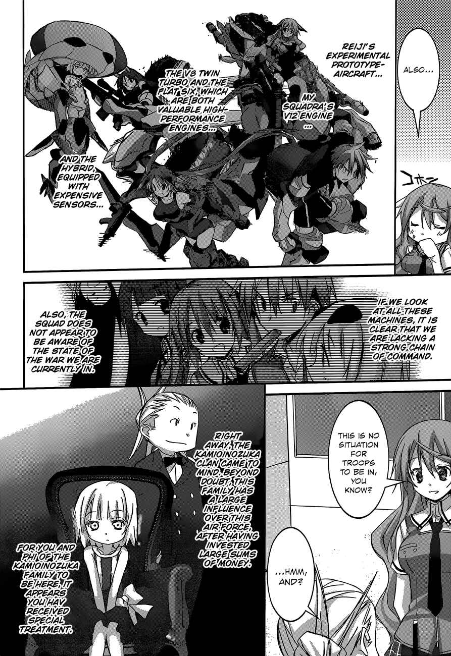 Page 18 Chapter 10 Valkyria Engine