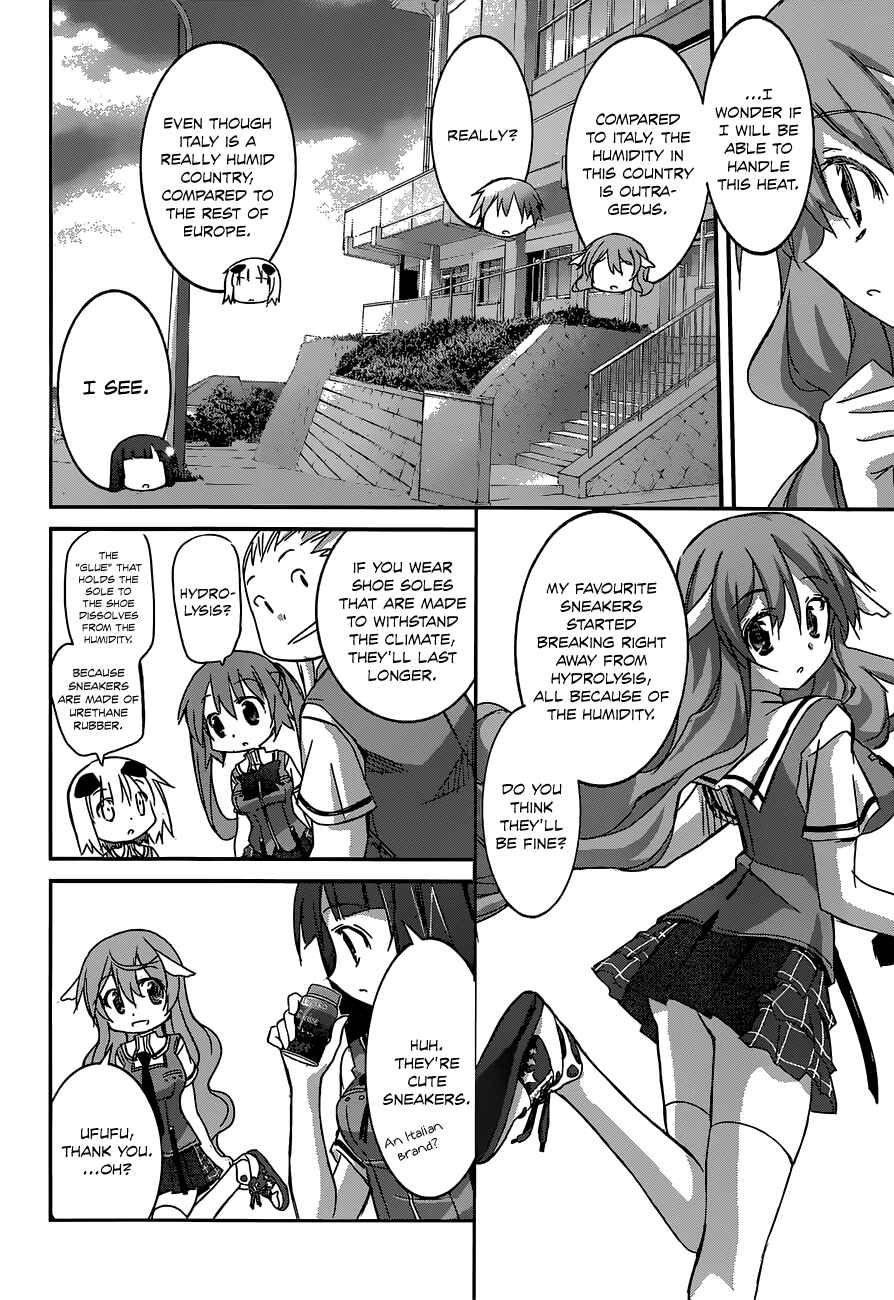 Page 20 Chapter 10 Valkyria Engine