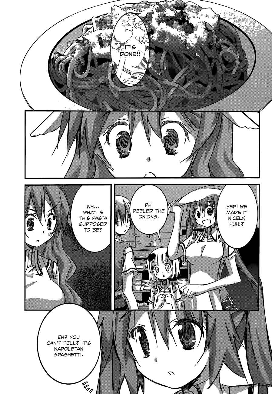 Page 23 Chapter 10 Valkyria Engine