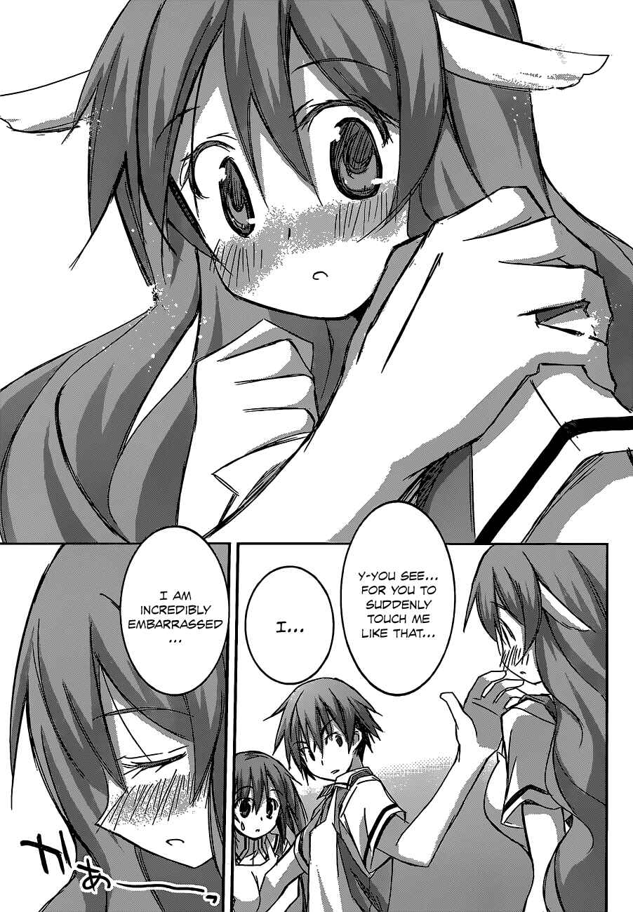Page 27 Chapter 10 Valkyria Engine