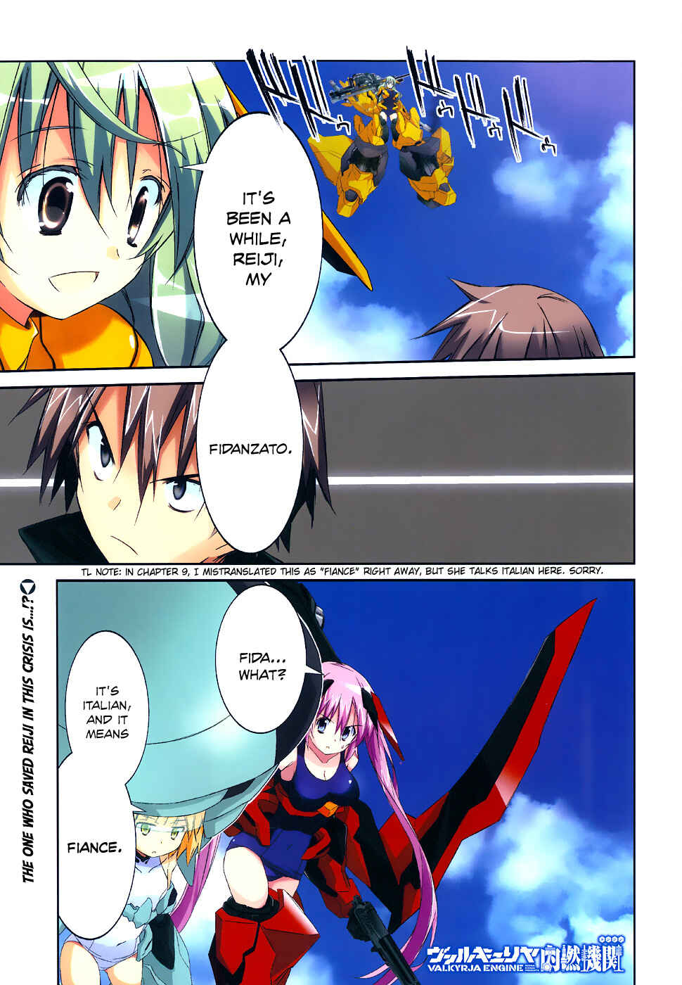Page 3 Chapter 10 Valkyria Engine