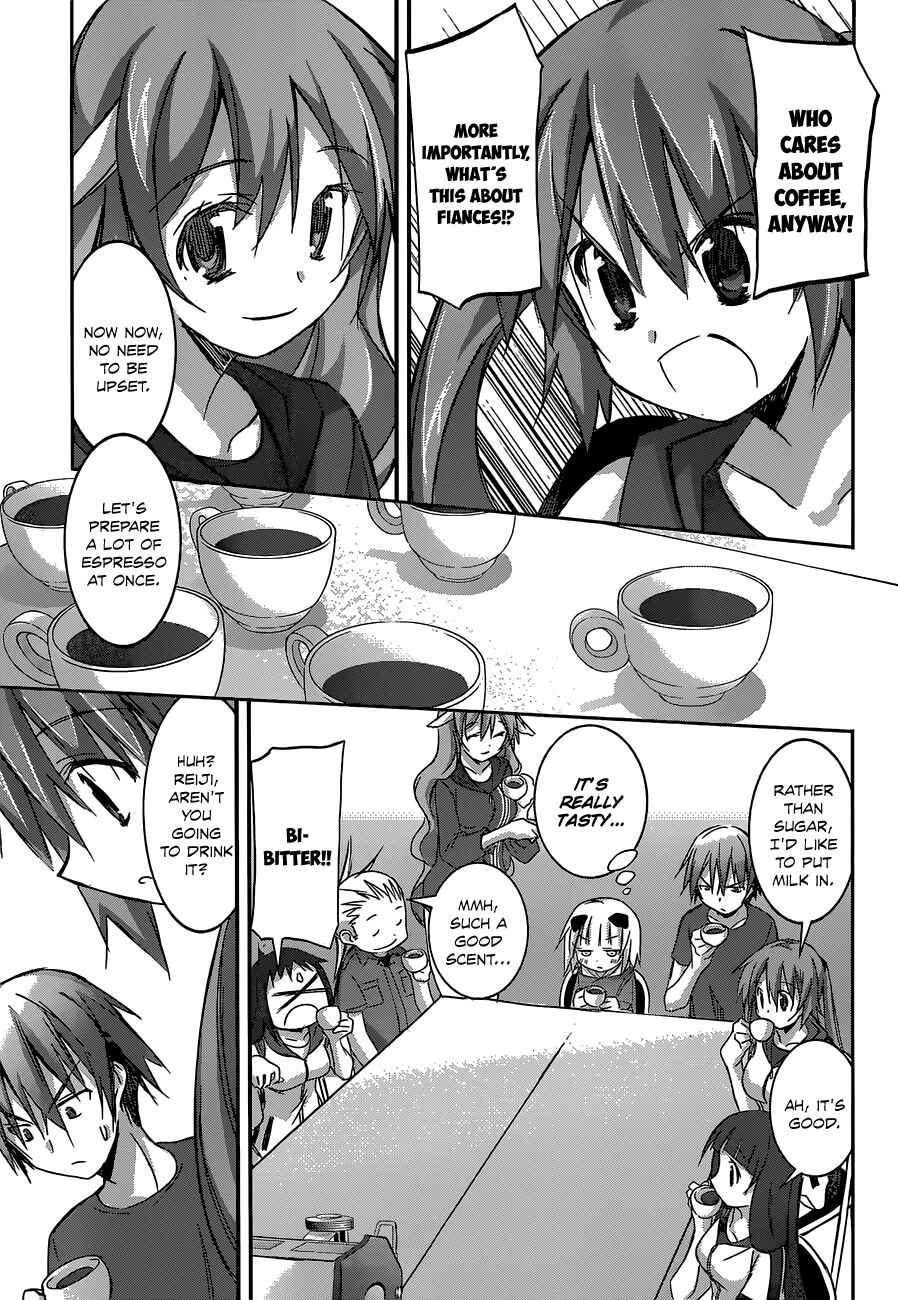 Page 8 Chapter 10 Valkyria Engine