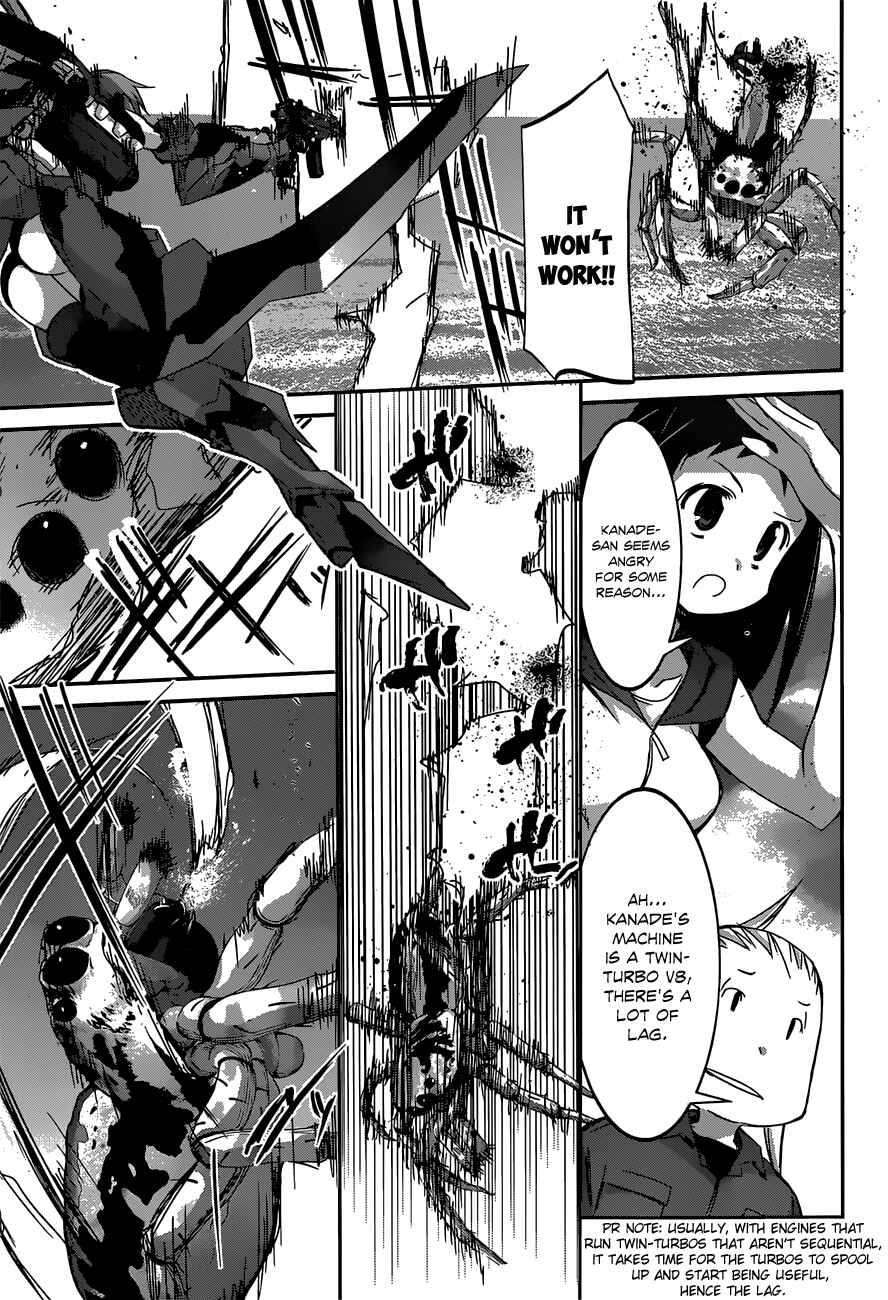 Page 12 Chapter 9 Valkyria Engine