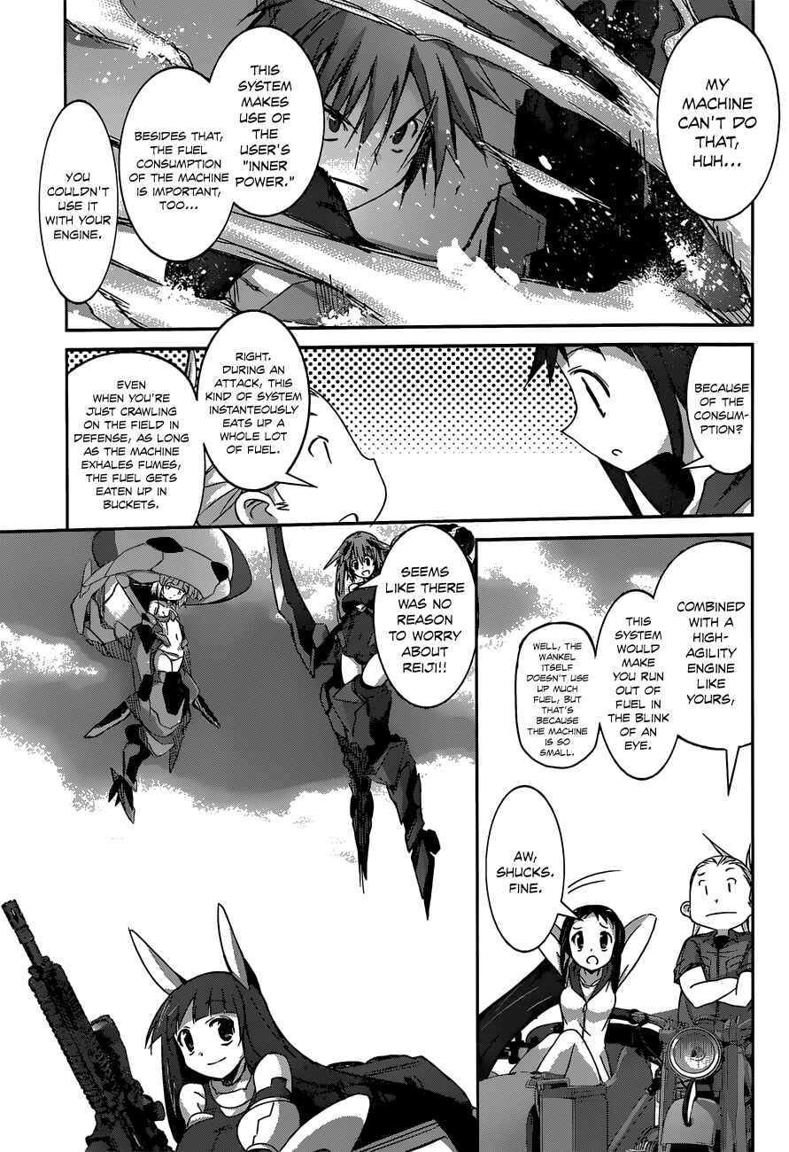 Page 18 Chapter 9 Valkyria Engine