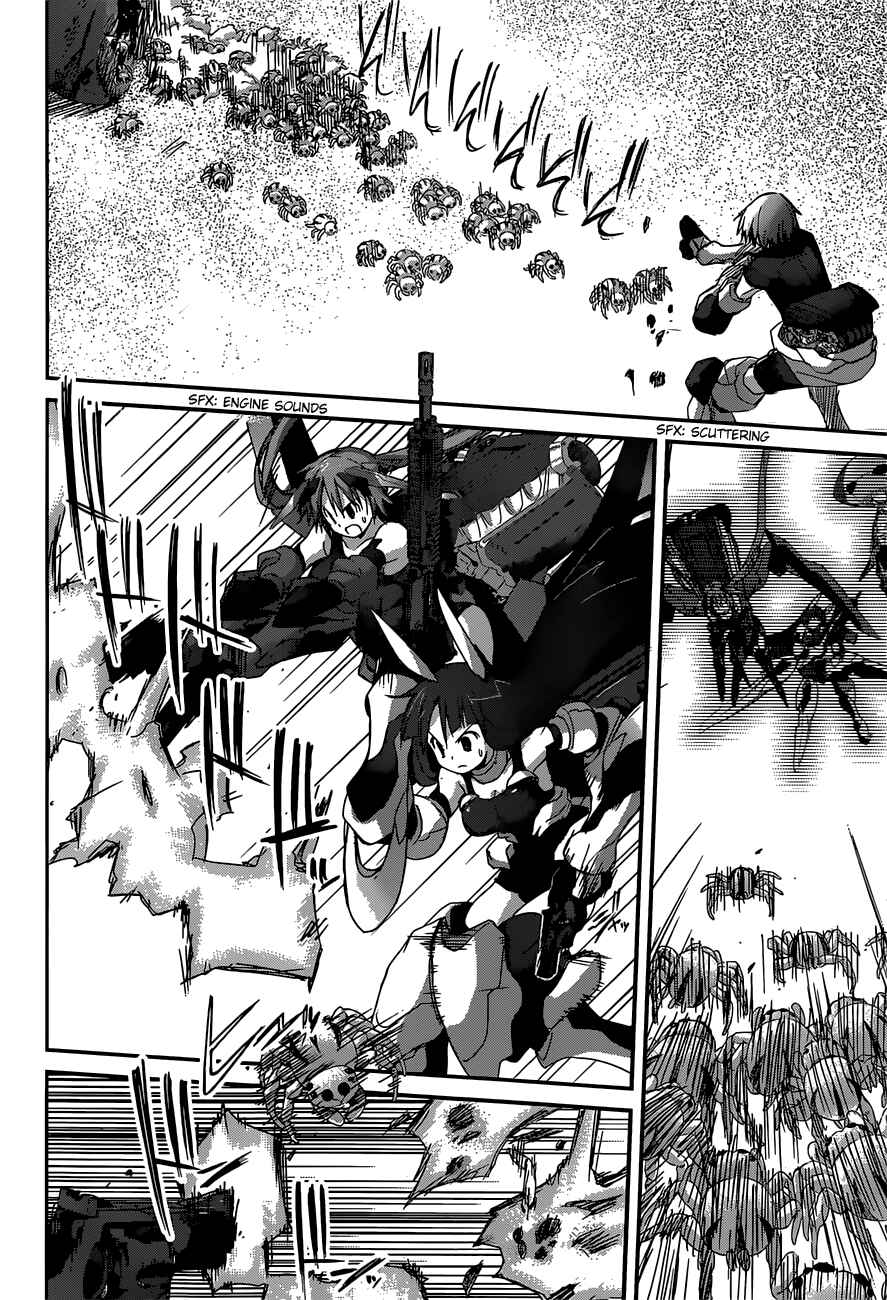 Page 26 Chapter 9 Valkyria Engine